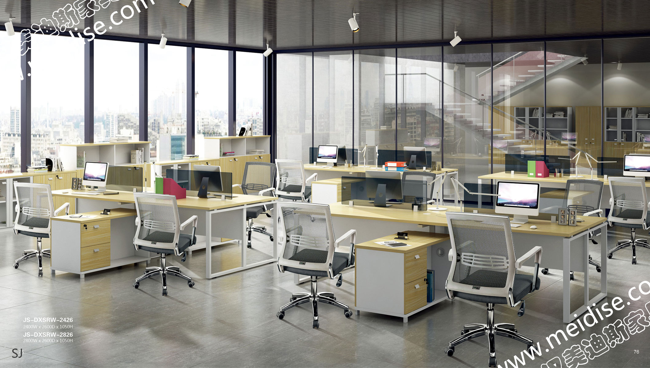 武漢辦公家具廠家 武漢辦公家具廠家